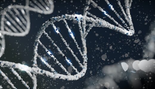 遺伝子検査サービス Gene Life(ジーンライフ) Genesisの信憑性をレビュー